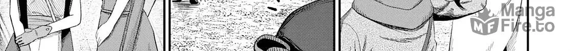 The Undetectable Strongest Job: Rule Breaker Chapter 17 page 12 - 