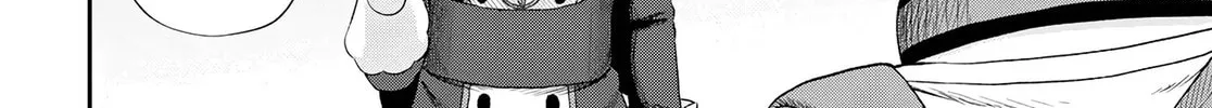 The Undetectable Strongest Job: Rule Breaker Chapter 17 page 14 - 
