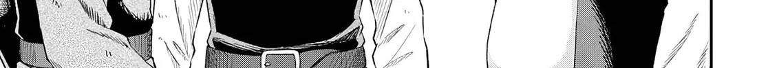 The Undetectable Strongest Job: Rule Breaker Chapter 17 page 16 - 