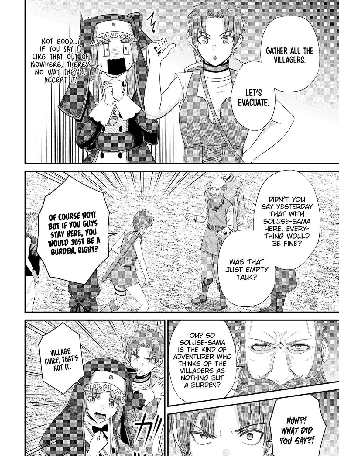 The Undetectable Strongest Job: Rule Breaker Chapter 17 page 17 - 