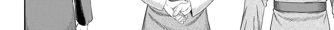 The Undetectable Strongest Job: Rule Breaker Chapter 17 page 22 - 
