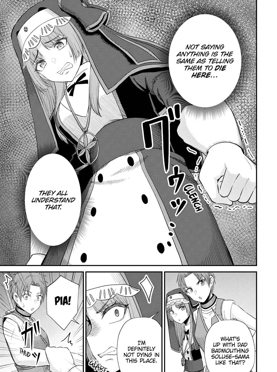 The Undetectable Strongest Job: Rule Breaker Chapter 17 page 23 - 