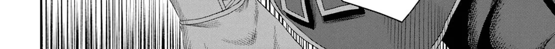 The Undetectable Strongest Job: Rule Breaker Chapter 17 page 26 - 