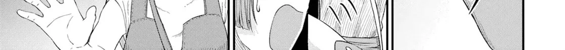 The Undetectable Strongest Job: Rule Breaker Chapter 17 page 28 - 