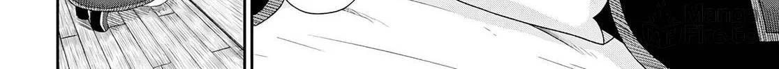 The Undetectable Strongest Job: Rule Breaker Chapter 17 page 30 - 