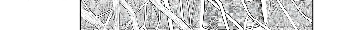 The Undetectable Strongest Job: Rule Breaker Chapter 17 page 4 - 
