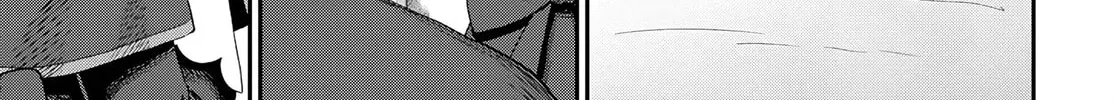 The Undetectable Strongest Job: Rule Breaker Chapter 17 page 32 - 