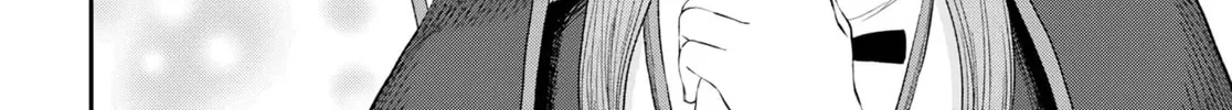 The Undetectable Strongest Job: Rule Breaker Chapter 17 page 34 - 