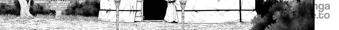 The Undetectable Strongest Job: Rule Breaker Chapter 17 page 36 - 