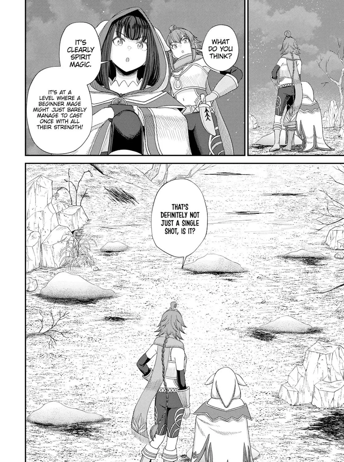 The Undetectable Strongest Job: Rule Breaker Chapter 17 page 41 - 