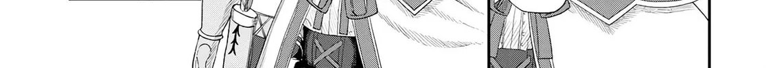 The Undetectable Strongest Job: Rule Breaker Chapter 17 page 44 - 