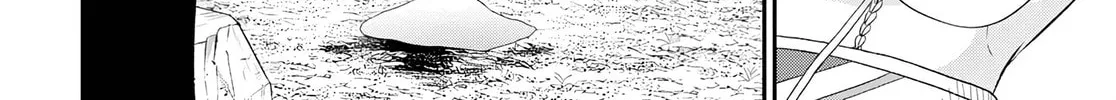 The Undetectable Strongest Job: Rule Breaker Chapter 17 page 46 - 