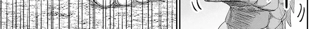 The Undetectable Strongest Job: Rule Breaker Chapter 17 page 56 - 