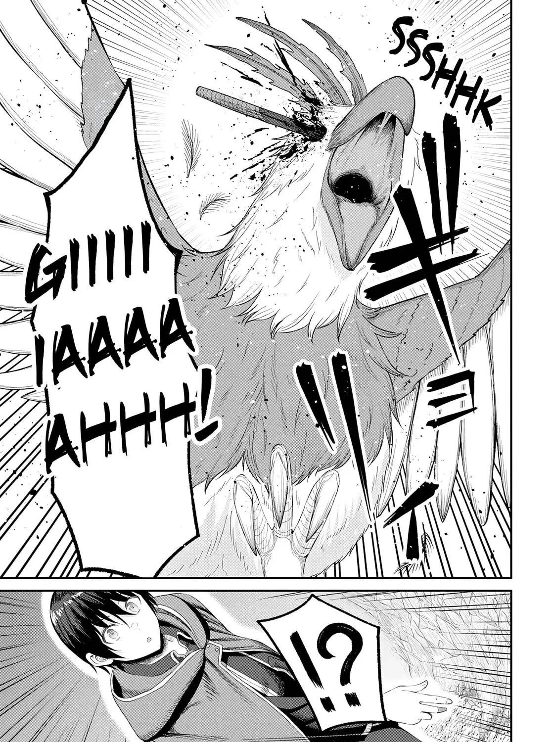 The Undetectable Strongest Job: Rule Breaker Chapter 17 page 7 - 