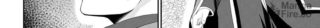 The Undetectable Strongest Job: Rule Breaker Chapter 17 page 66 - 