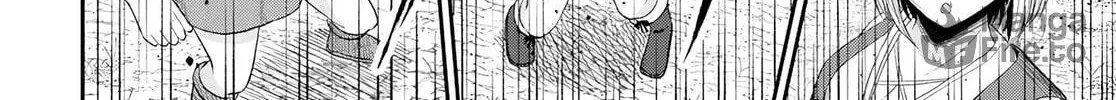 The Undetectable Strongest Job: Rule Breaker Chapter 17 page 70 - 