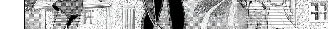The Undetectable Strongest Job: Rule Breaker Chapter 17 page 74 - 