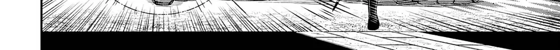 The Undetectable Strongest Job: Rule Breaker Chapter 18 page 16 - 