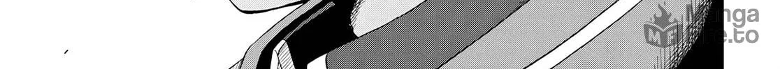 The Undetectable Strongest Job: Rule Breaker Chapter 18 page 18 - 