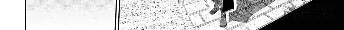 The Undetectable Strongest Job: Rule Breaker Chapter 18 page 24 - 