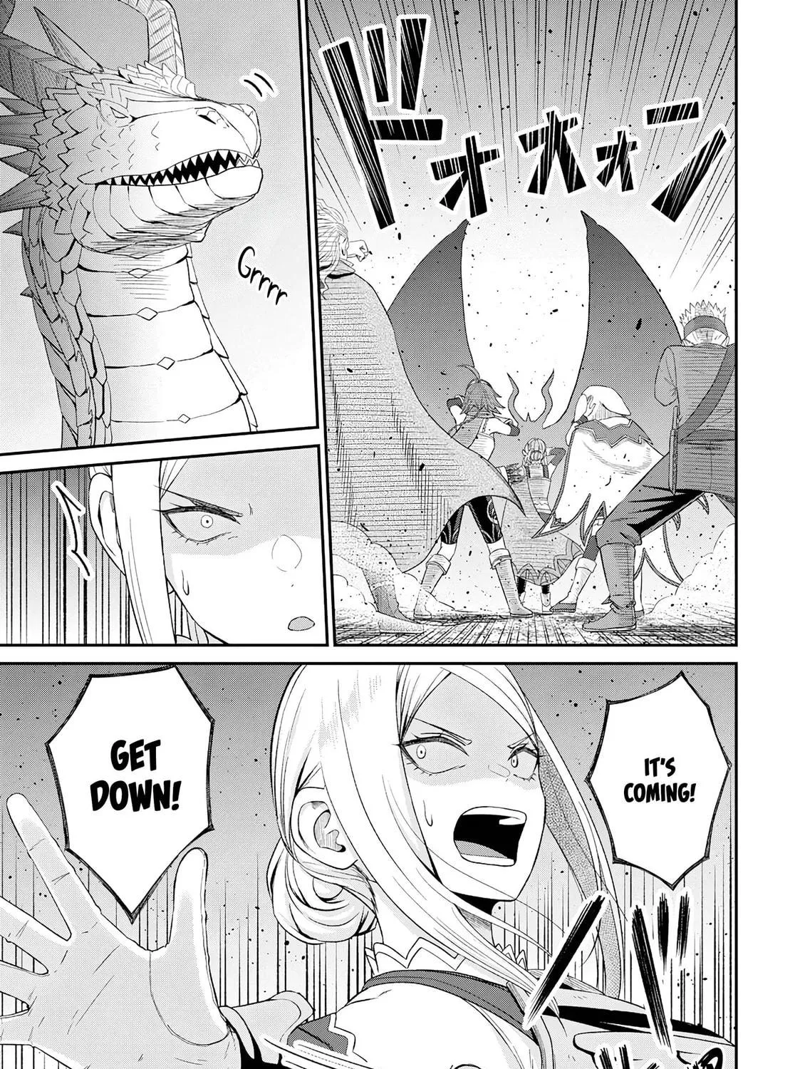 The Undetectable Strongest Job: Rule Breaker Chapter 18 page 29 - 