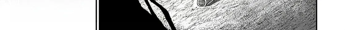 The Undetectable Strongest Job: Rule Breaker Chapter 18 page 4 - 