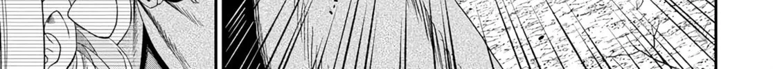 The Undetectable Strongest Job: Rule Breaker Chapter 18 page 34 - 