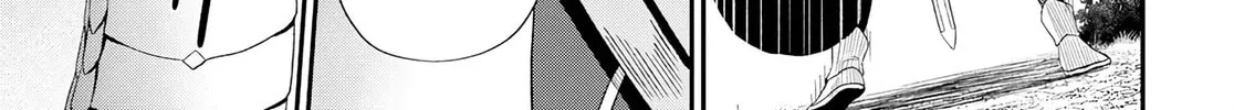 The Undetectable Strongest Job: Rule Breaker Chapter 18 page 38 - 