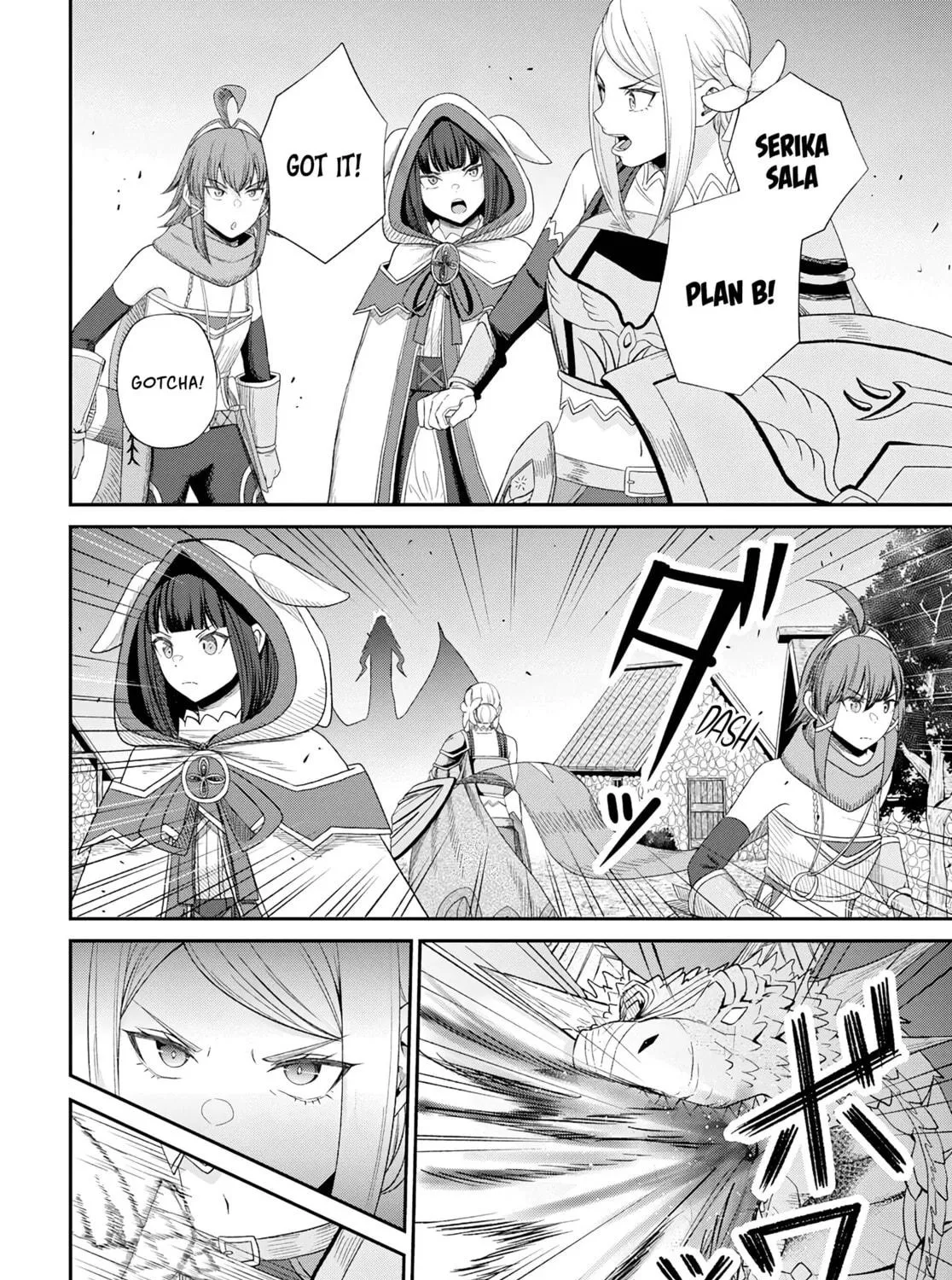 The Undetectable Strongest Job: Rule Breaker Chapter 18 page 39 - 