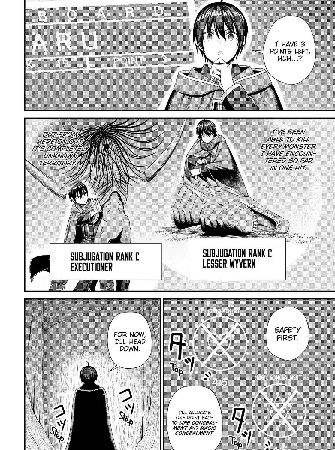 The Undetectable Strongest Job: Rule Breaker Chapter 18 page 5 - 