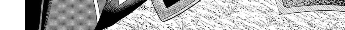 The Undetectable Strongest Job: Rule Breaker Chapter 18 page 44 - 