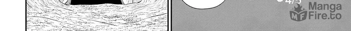 The Undetectable Strongest Job: Rule Breaker Chapter 18 page 6 - 