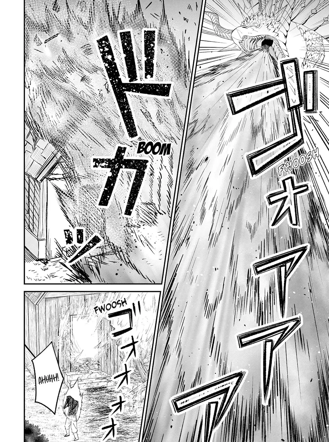 The Undetectable Strongest Job: Rule Breaker Chapter 18 page 51 - 