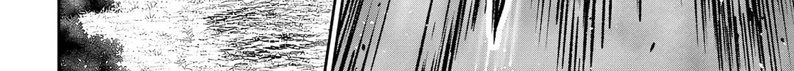 The Undetectable Strongest Job: Rule Breaker Chapter 18 page 52 - 