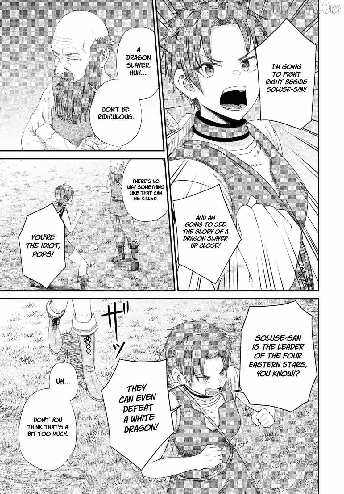 The Undetectable Strongest Job: Rule Breaker Chapter 19 page 11 - 