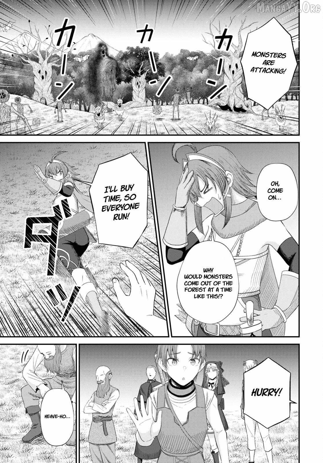 The Undetectable Strongest Job: Rule Breaker Chapter 19 page 13 - 