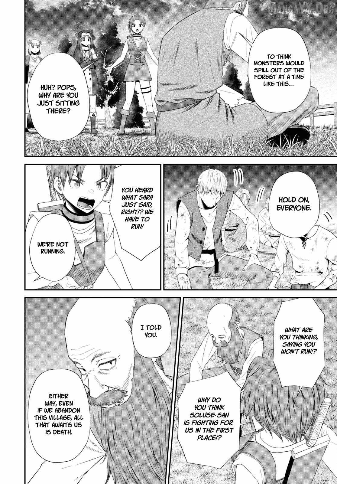 The Undetectable Strongest Job: Rule Breaker Chapter 19 page 14 - 
