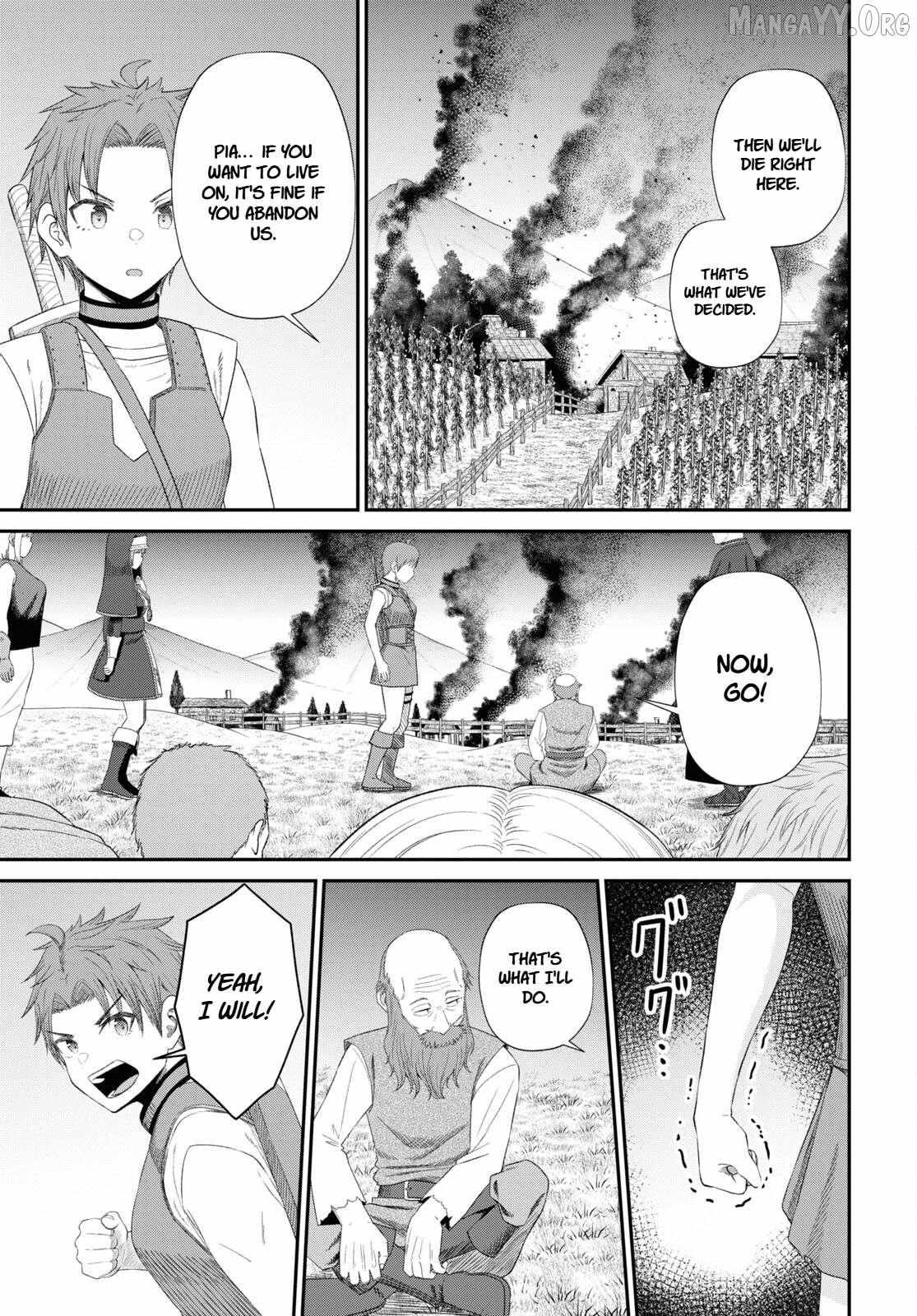 The Undetectable Strongest Job: Rule Breaker Chapter 19 page 15 - 