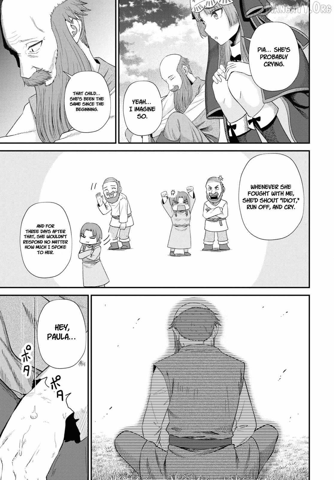 The Undetectable Strongest Job: Rule Breaker Chapter 19 page 17 - 