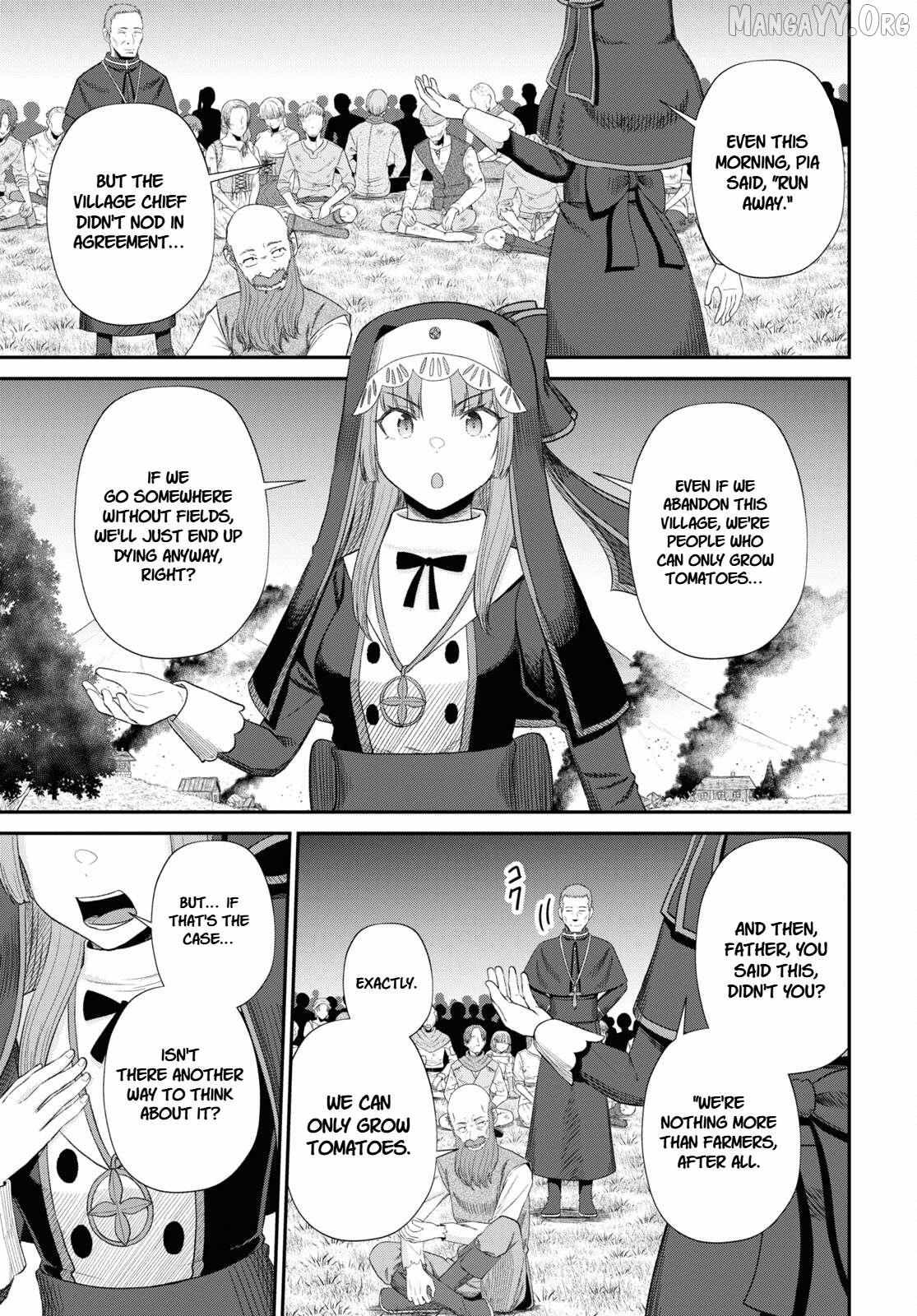 The Undetectable Strongest Job: Rule Breaker Chapter 19 page 19 - 
