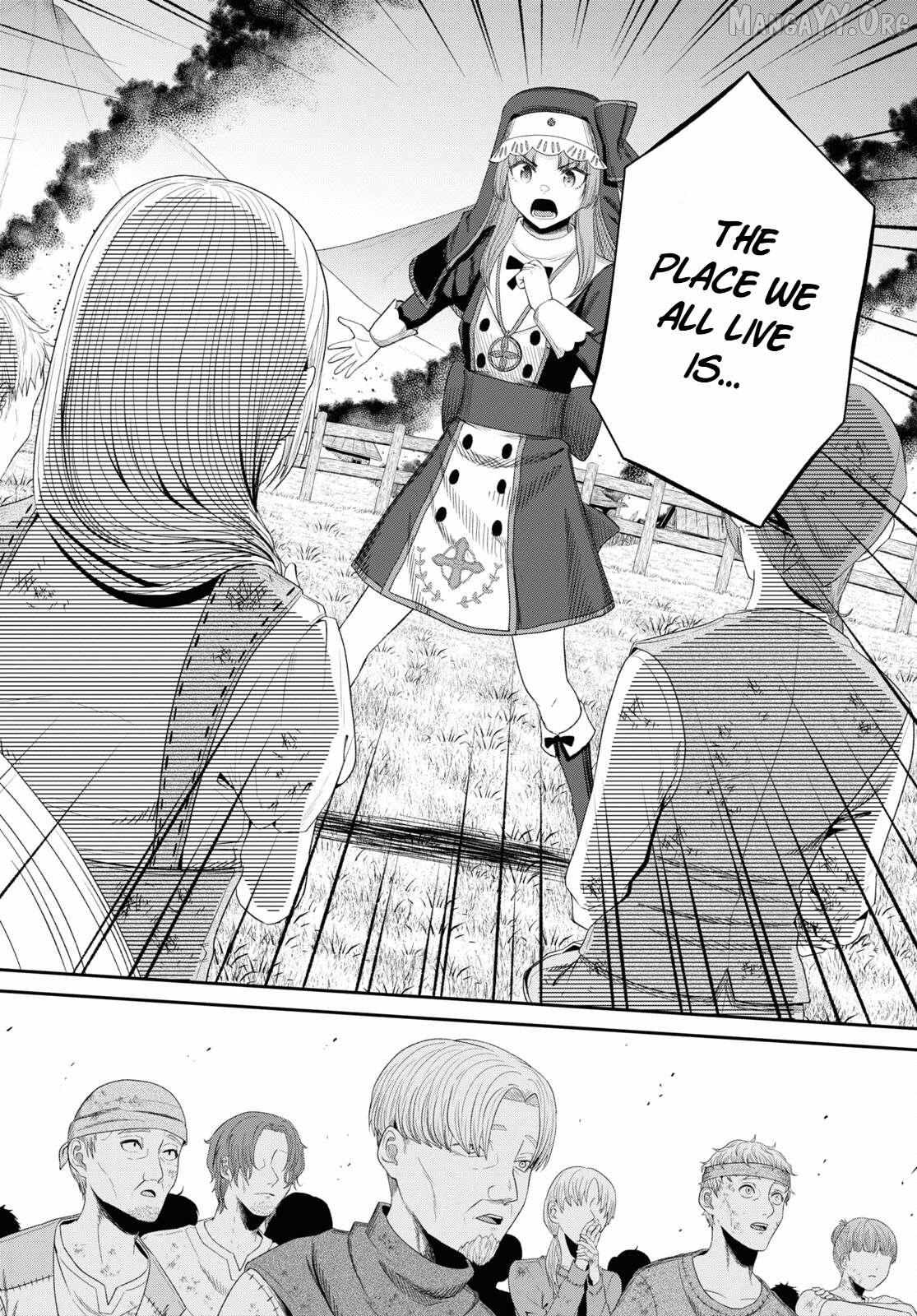 The Undetectable Strongest Job: Rule Breaker Chapter 19 page 20 - 