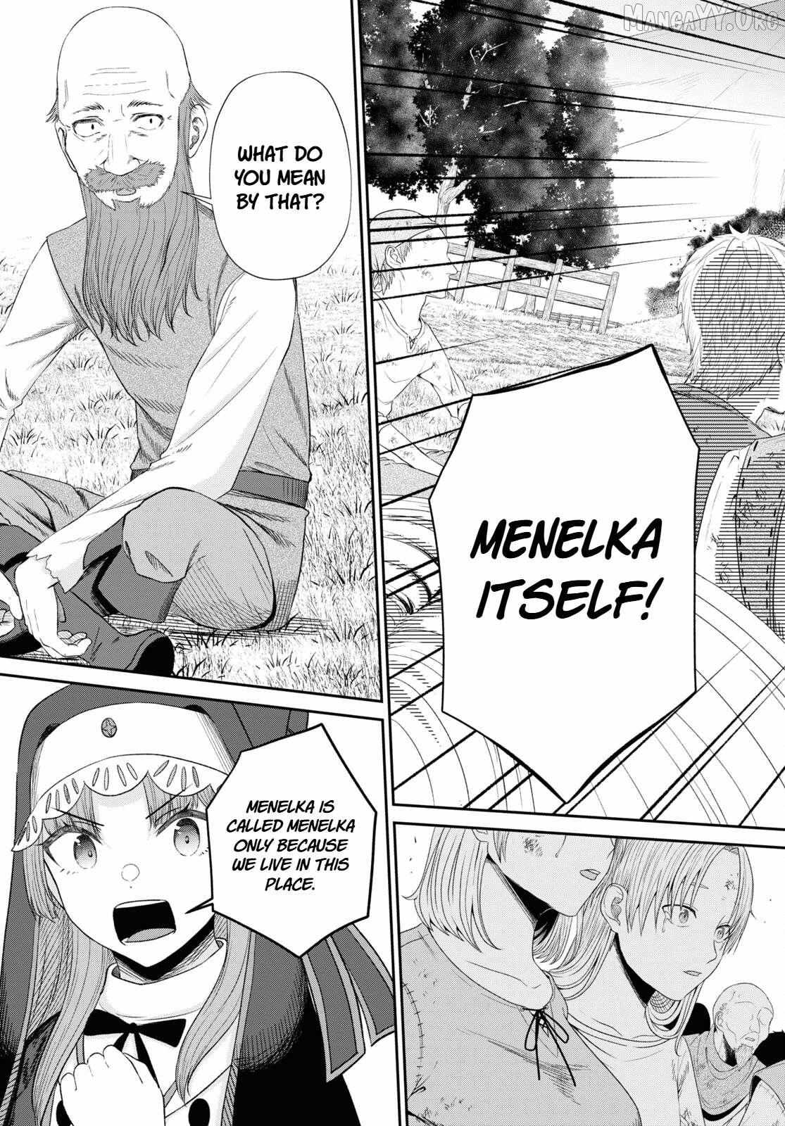 The Undetectable Strongest Job: Rule Breaker Chapter 19 page 21 - 