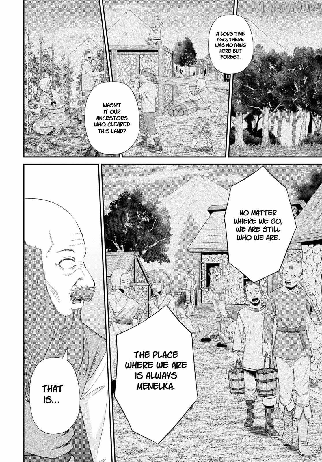 The Undetectable Strongest Job: Rule Breaker Chapter 19 page 22 - 
