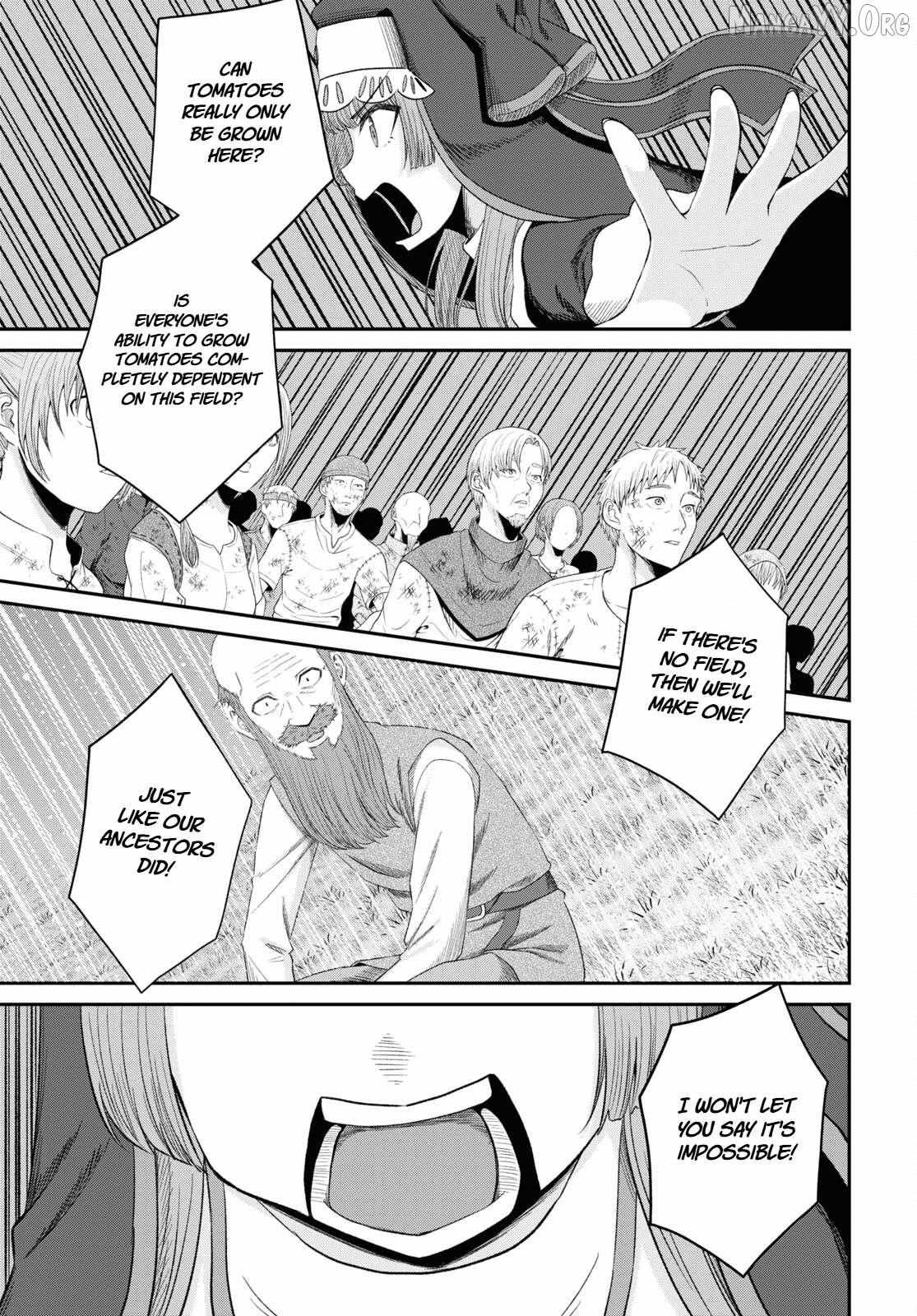 The Undetectable Strongest Job: Rule Breaker Chapter 19 page 23 - 