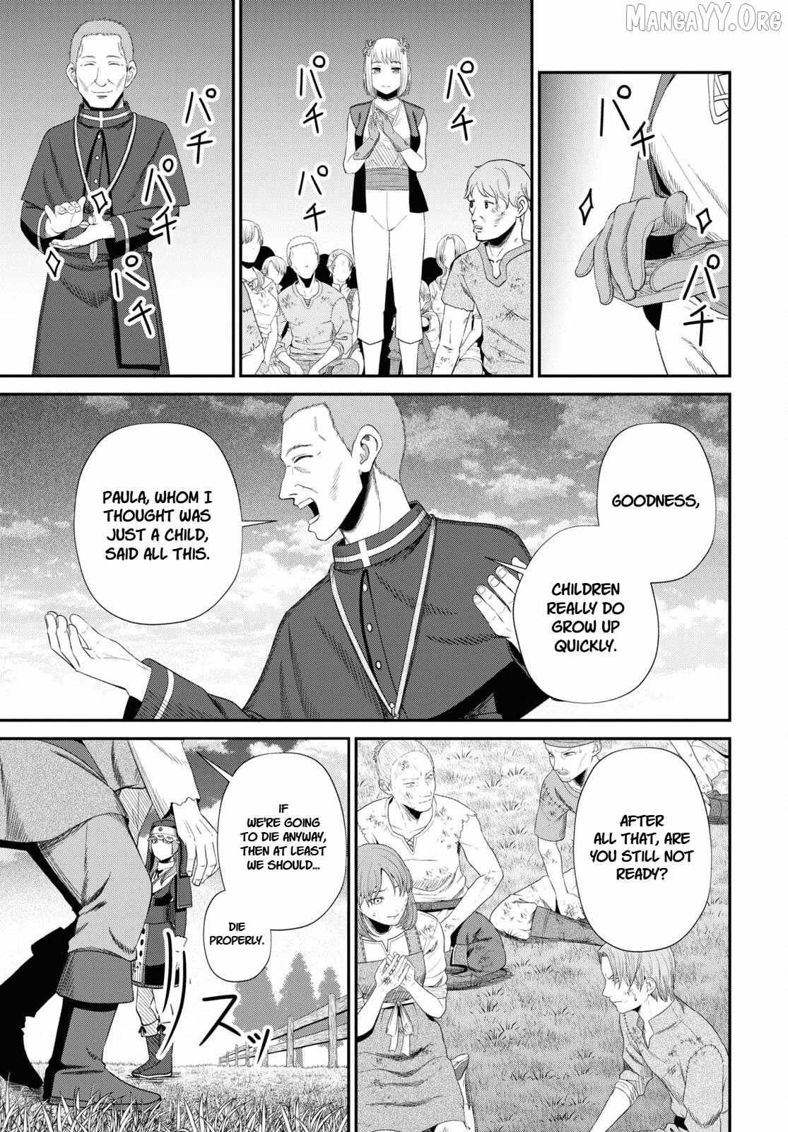 The Undetectable Strongest Job: Rule Breaker Chapter 19 page 25 - 