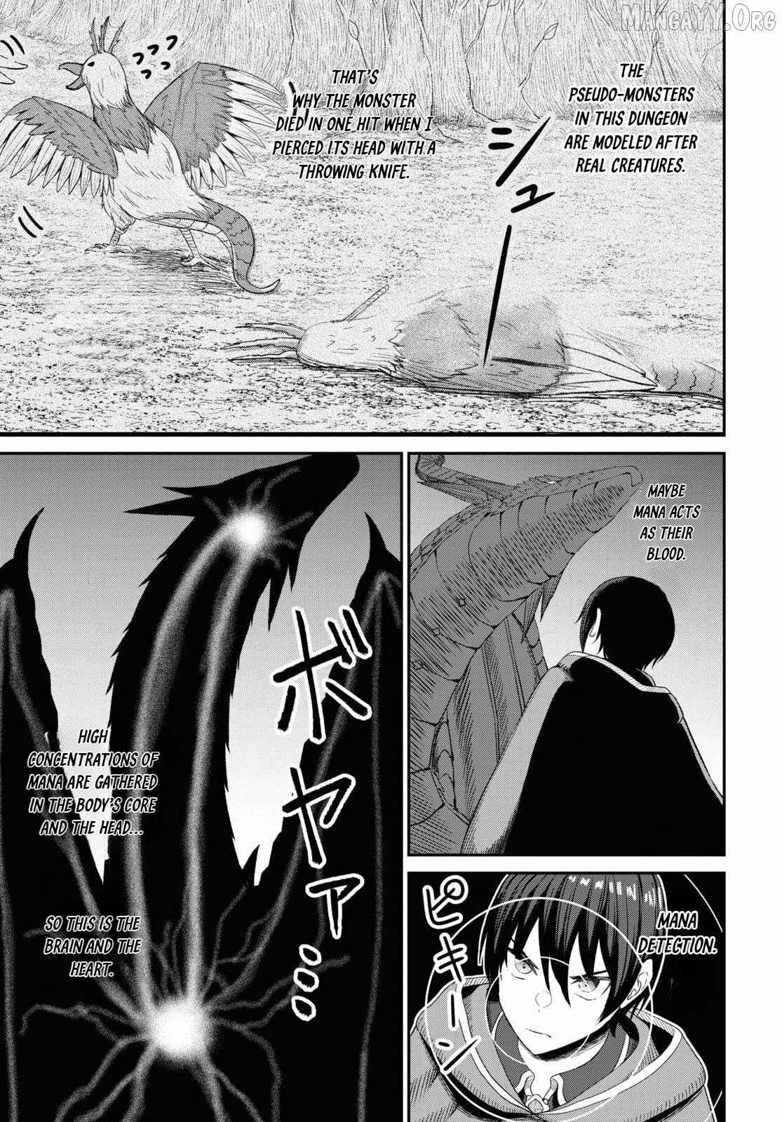 The Undetectable Strongest Job: Rule Breaker Chapter 19 page 31 - 