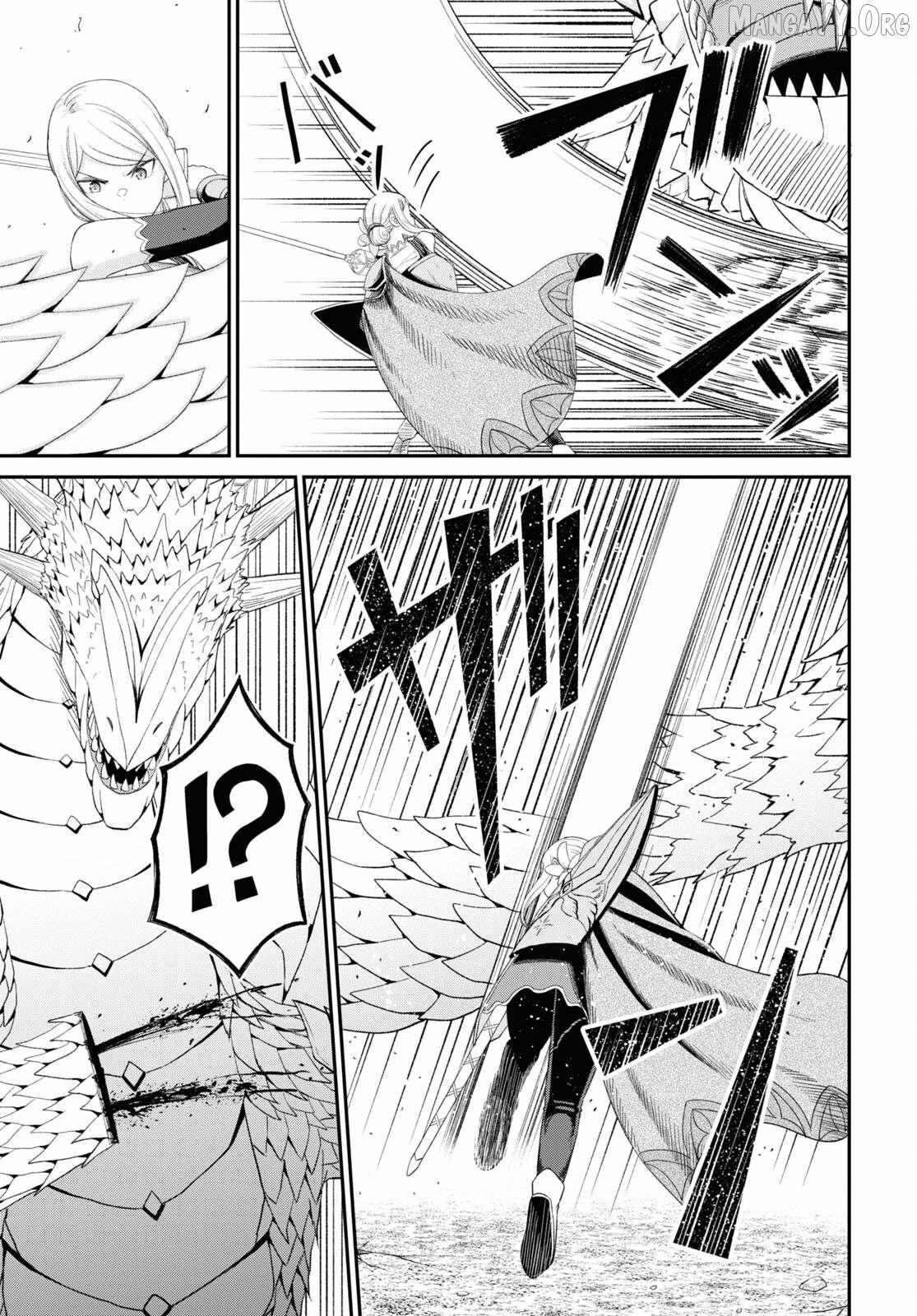The Undetectable Strongest Job: Rule Breaker Chapter 19 page 5 - 