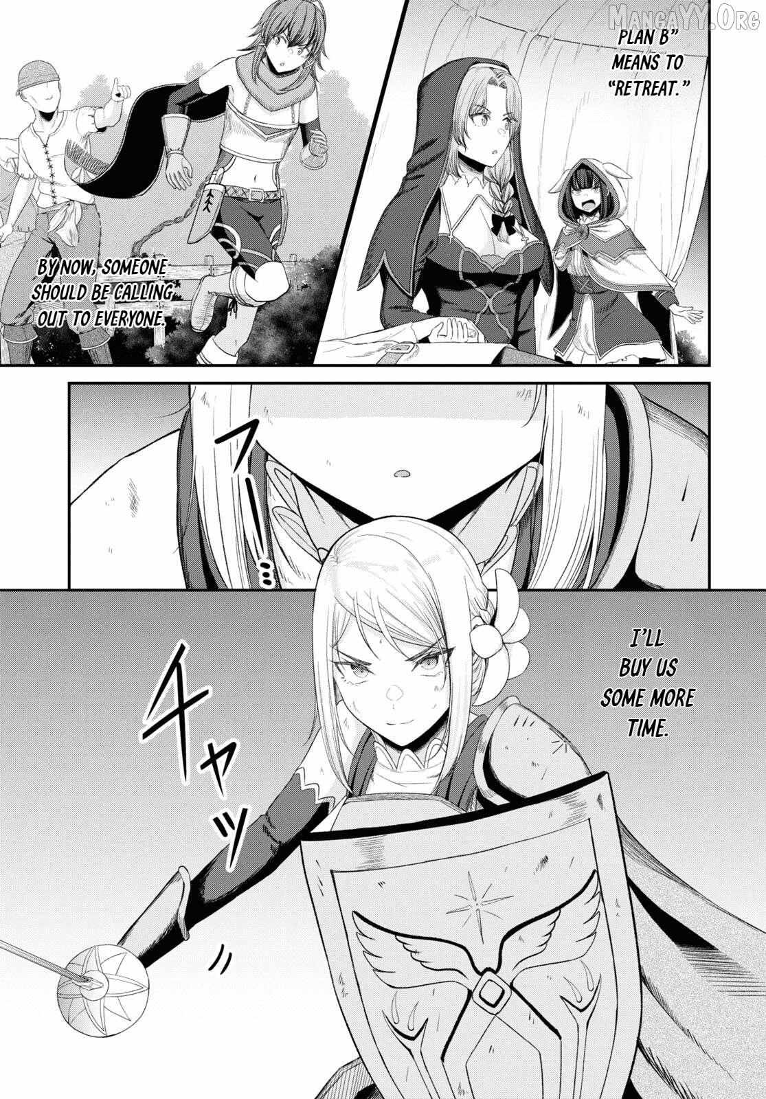 The Undetectable Strongest Job: Rule Breaker Chapter 19 page 9 - 