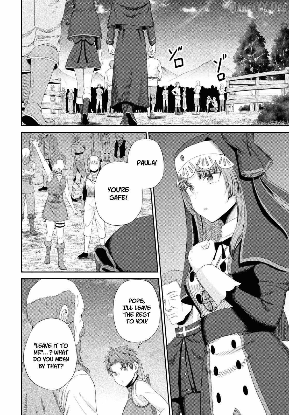 The Undetectable Strongest Job: Rule Breaker Chapter 19 page 10 - 
