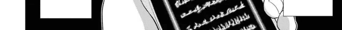 The Undetectable Strongest Job: Rule Breaker Chapter 2 page 14 - 